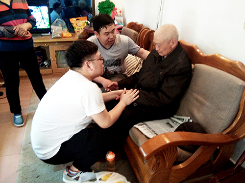 2138acom太阳集团