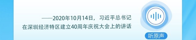2138acom太阳集团