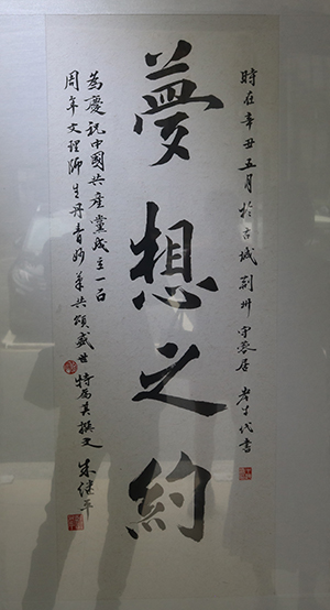 2138acom太阳集团