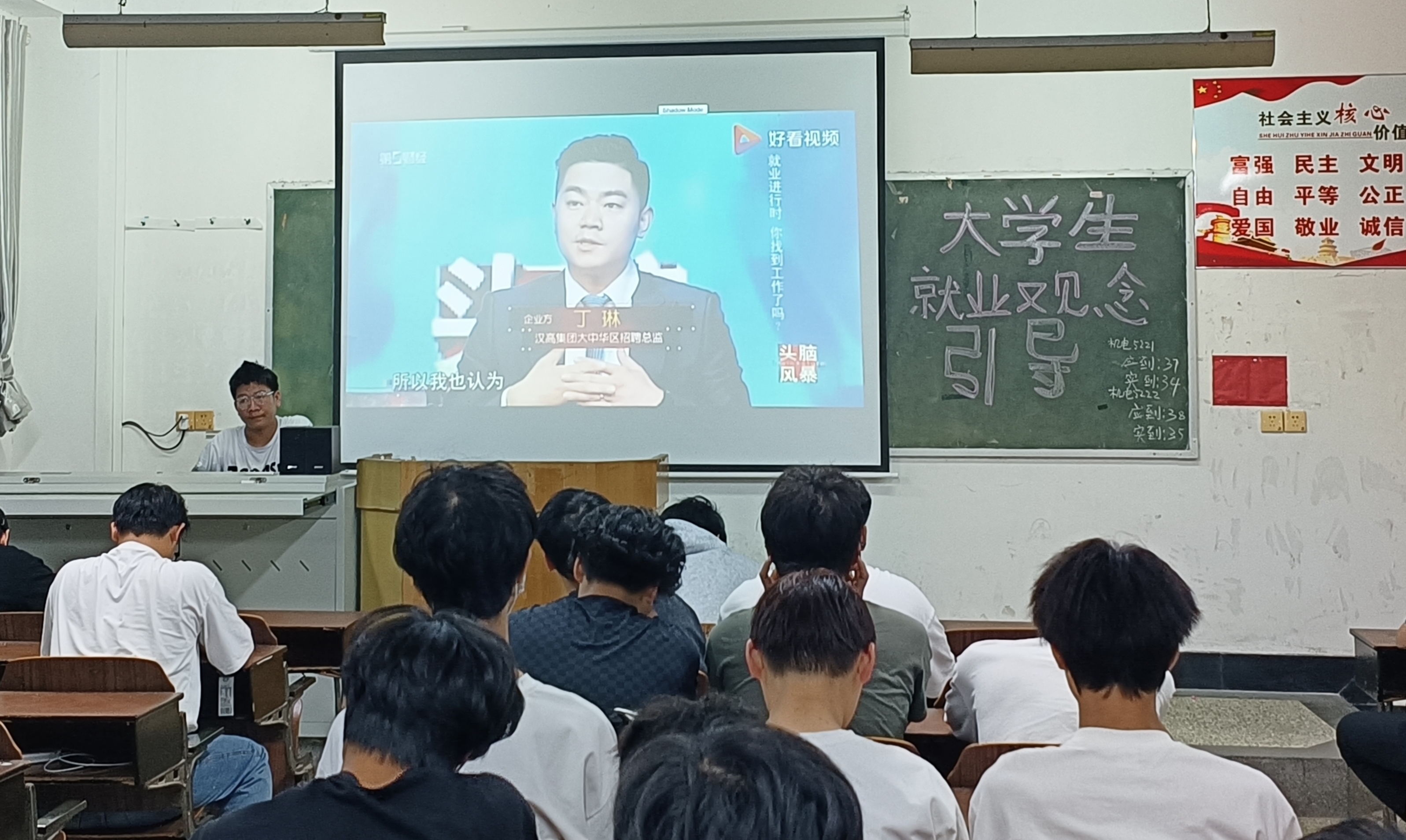 2138acom太阳集团