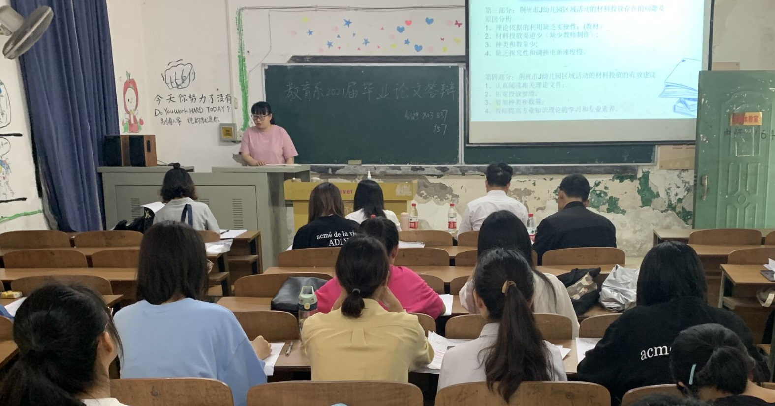2138acom太阳集团