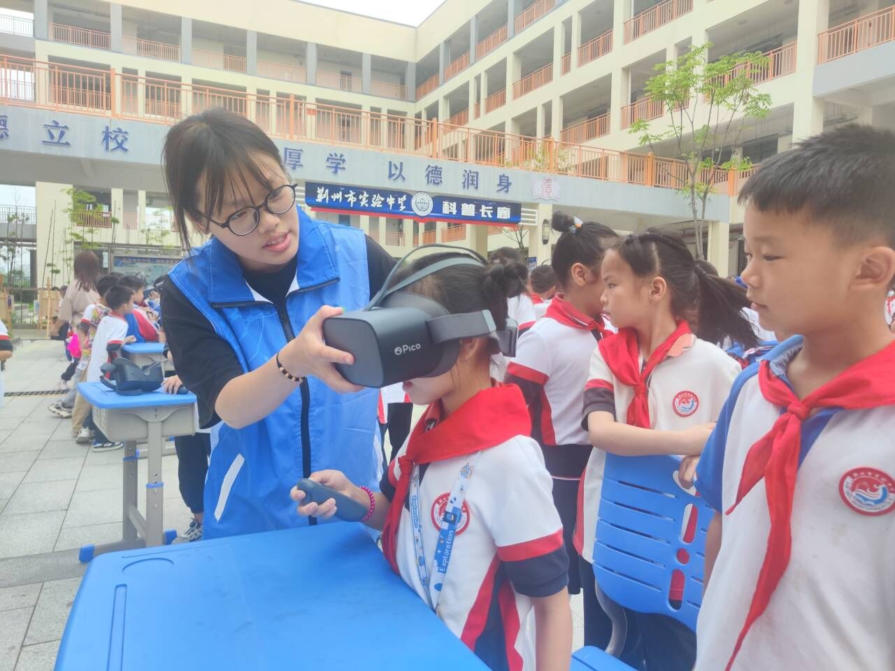 2138acom太阳集团