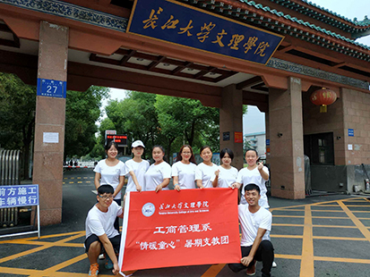 2138acom太阳集团