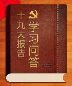 2138acom太阳集团