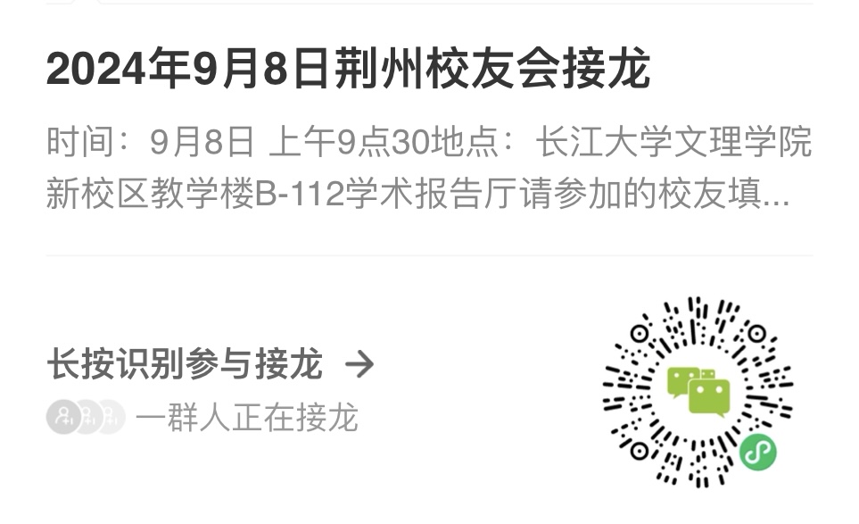 2138acom太阳集团