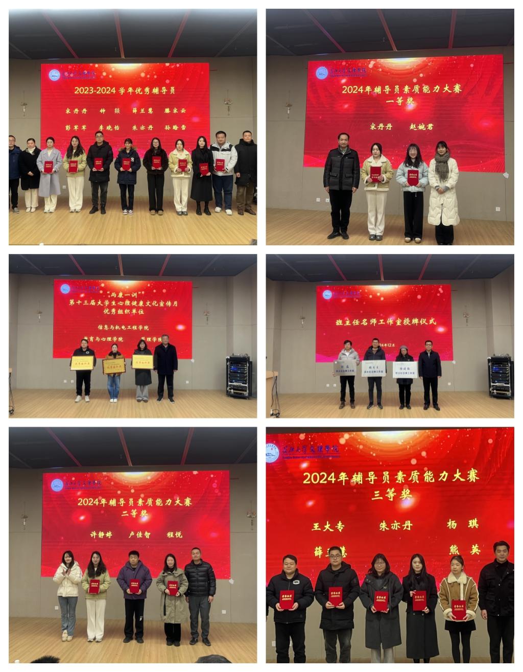 2138acom太阳集团