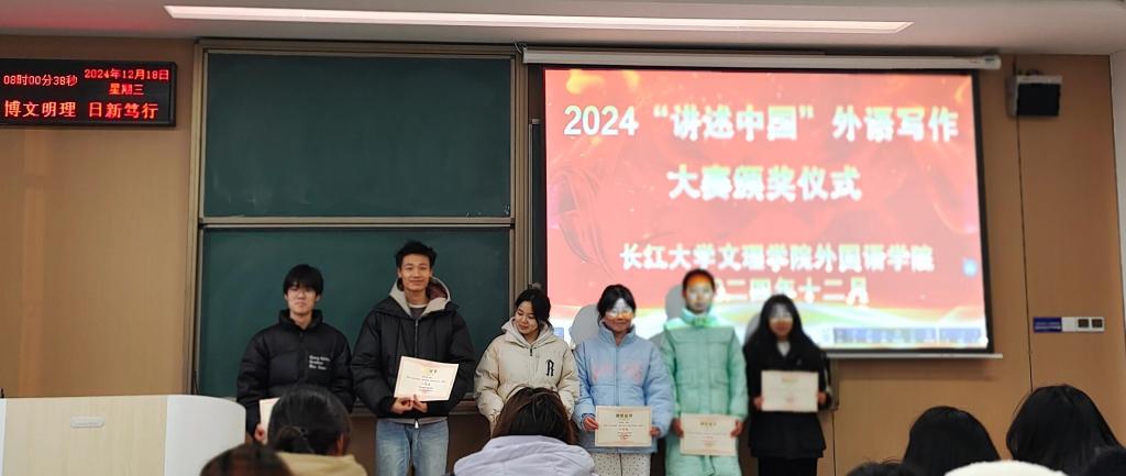 2138acom太阳集团