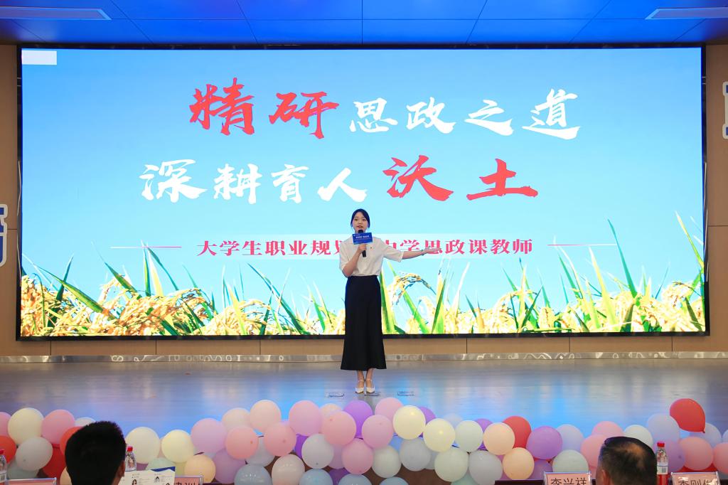 2138acom太阳集团