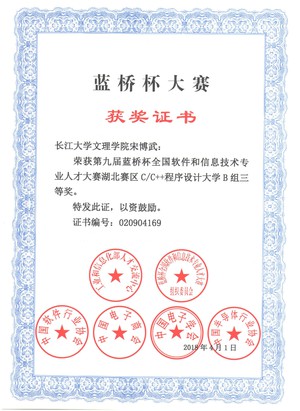 2138acom太阳集团