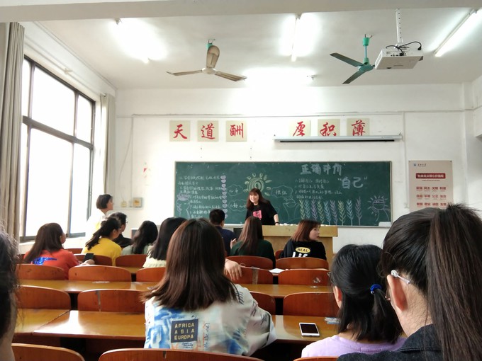 2138acom太阳集团