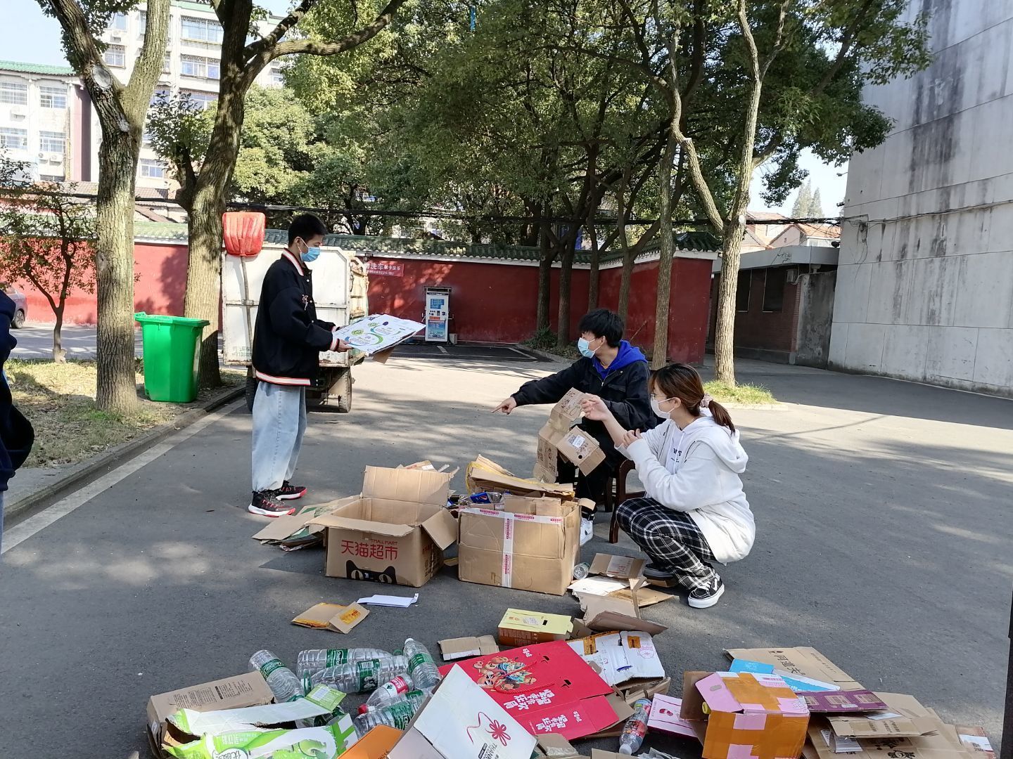 2138acom太阳集团