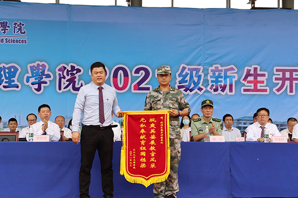 2138acom太阳集团