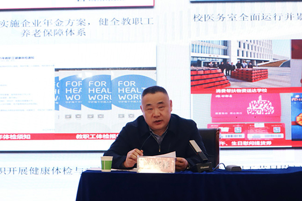 2138acom太阳集团