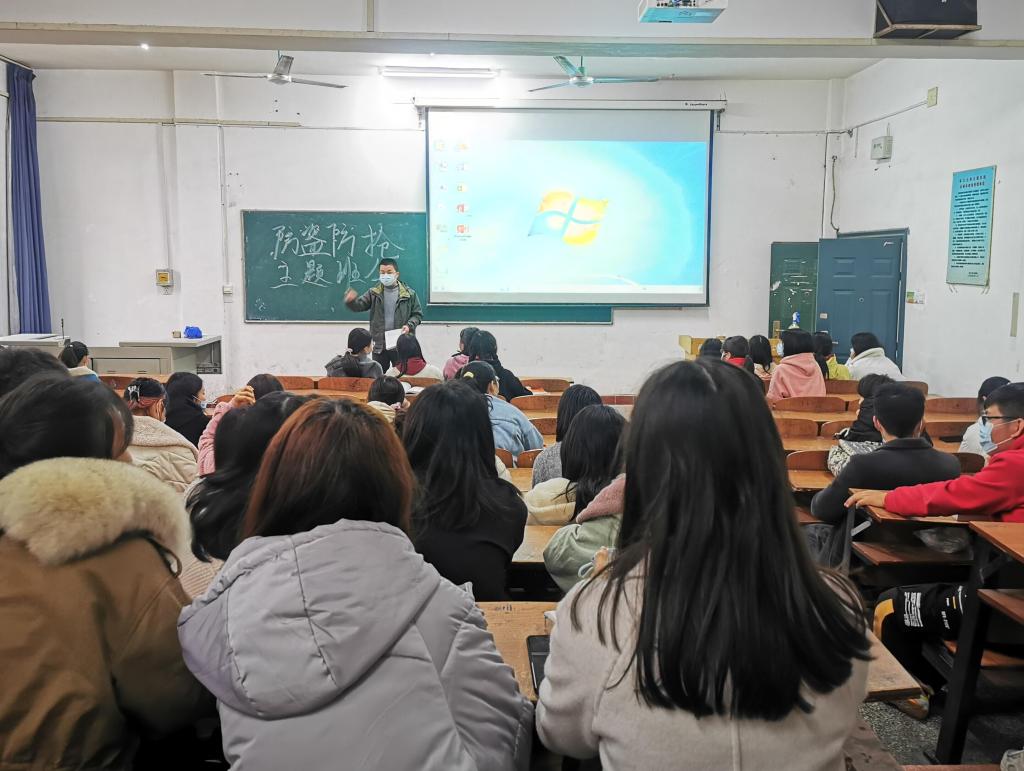 2138acom太阳集团