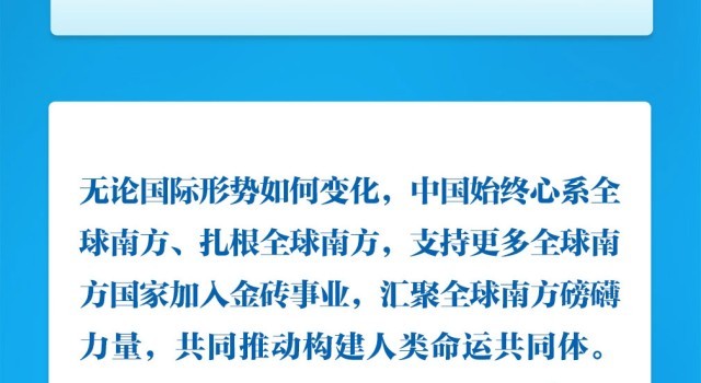 2138acom太阳集团