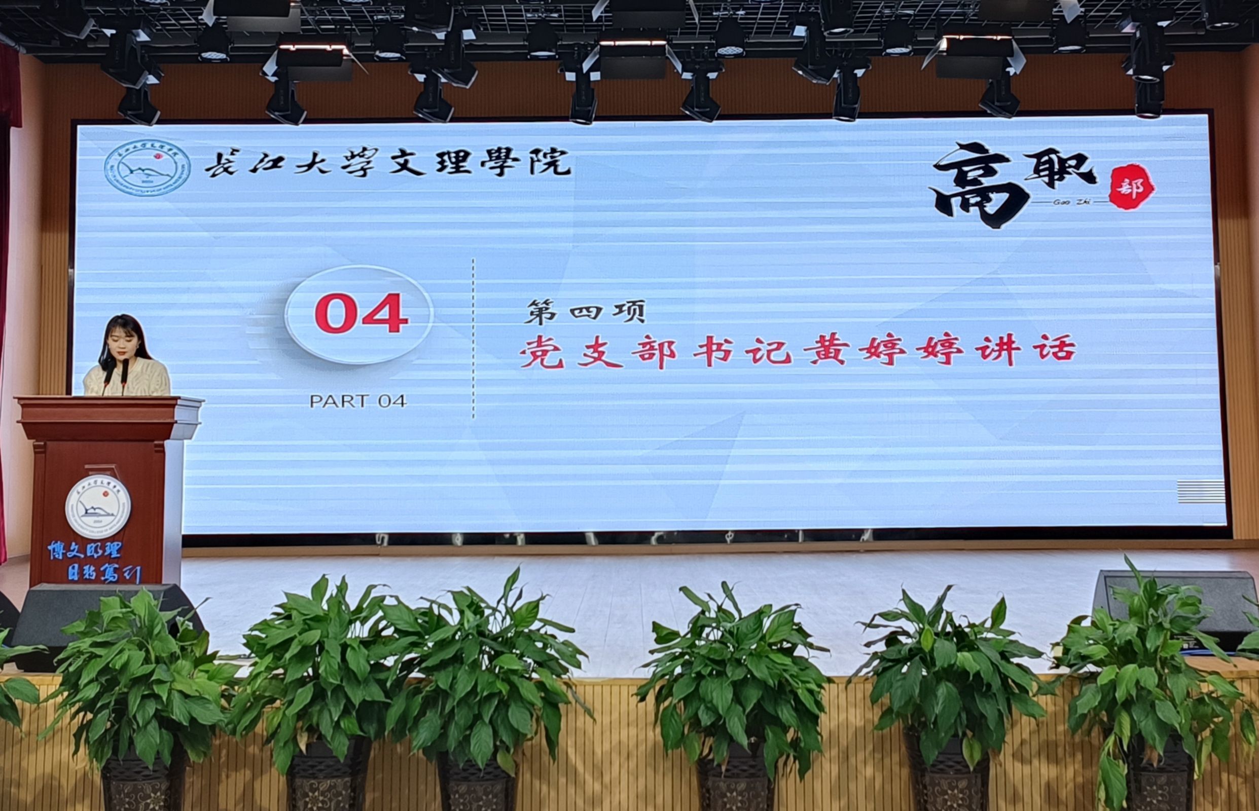 2138acom太阳集团