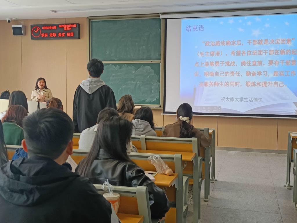 2138acom太阳集团