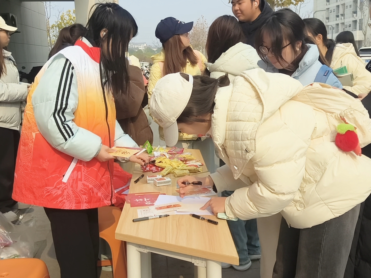 2138acom太阳集团