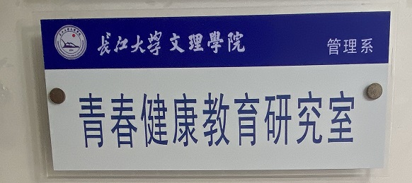 2138acom太阳集团