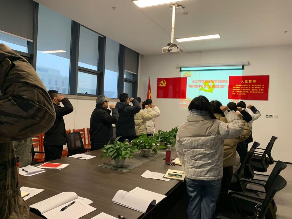 2138acom太阳集团