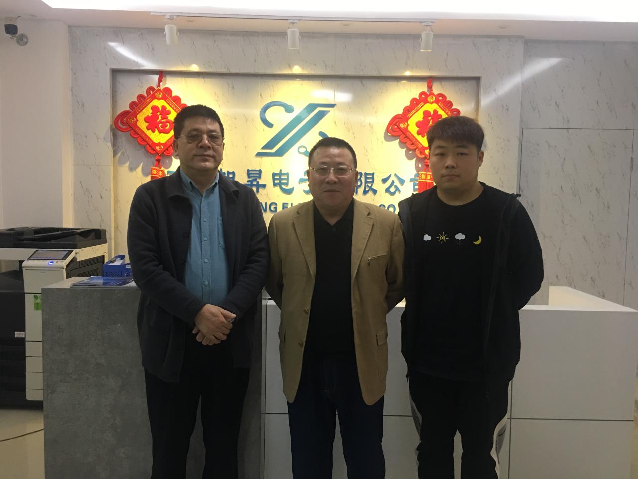 2138acom太阳集团