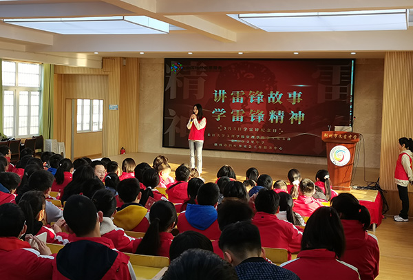 2138acom太阳集团