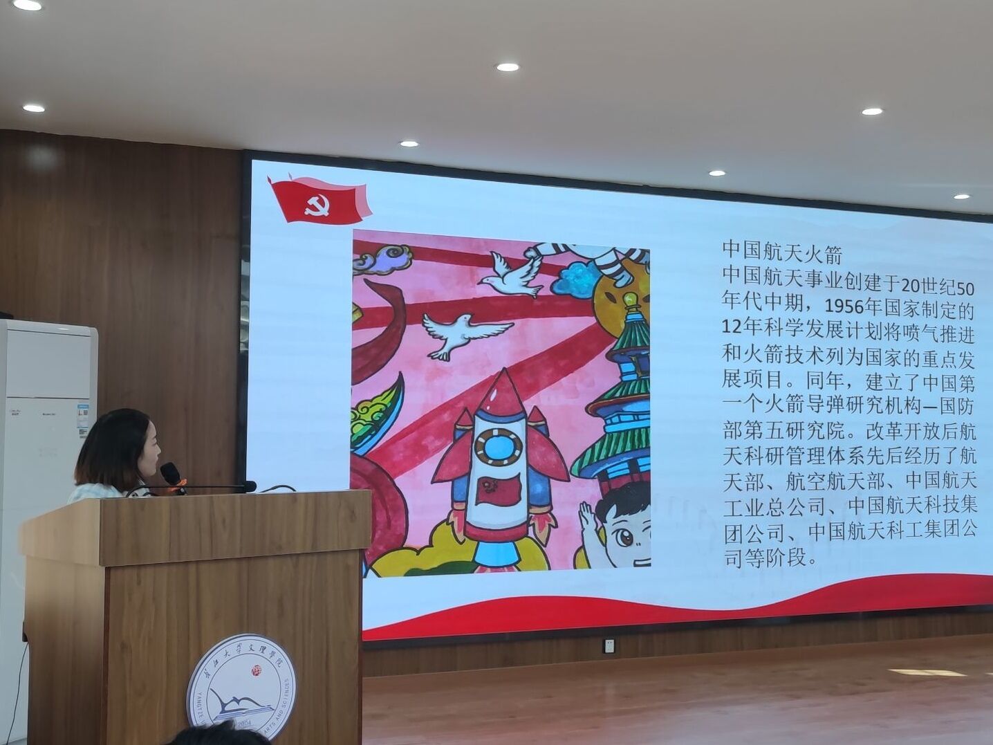 2138acom太阳集团