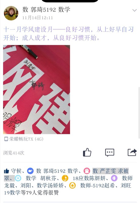 2138acom太阳集团