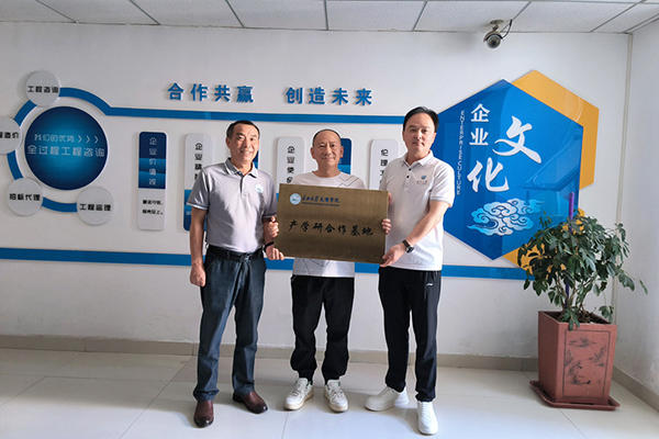2138acom太阳集团