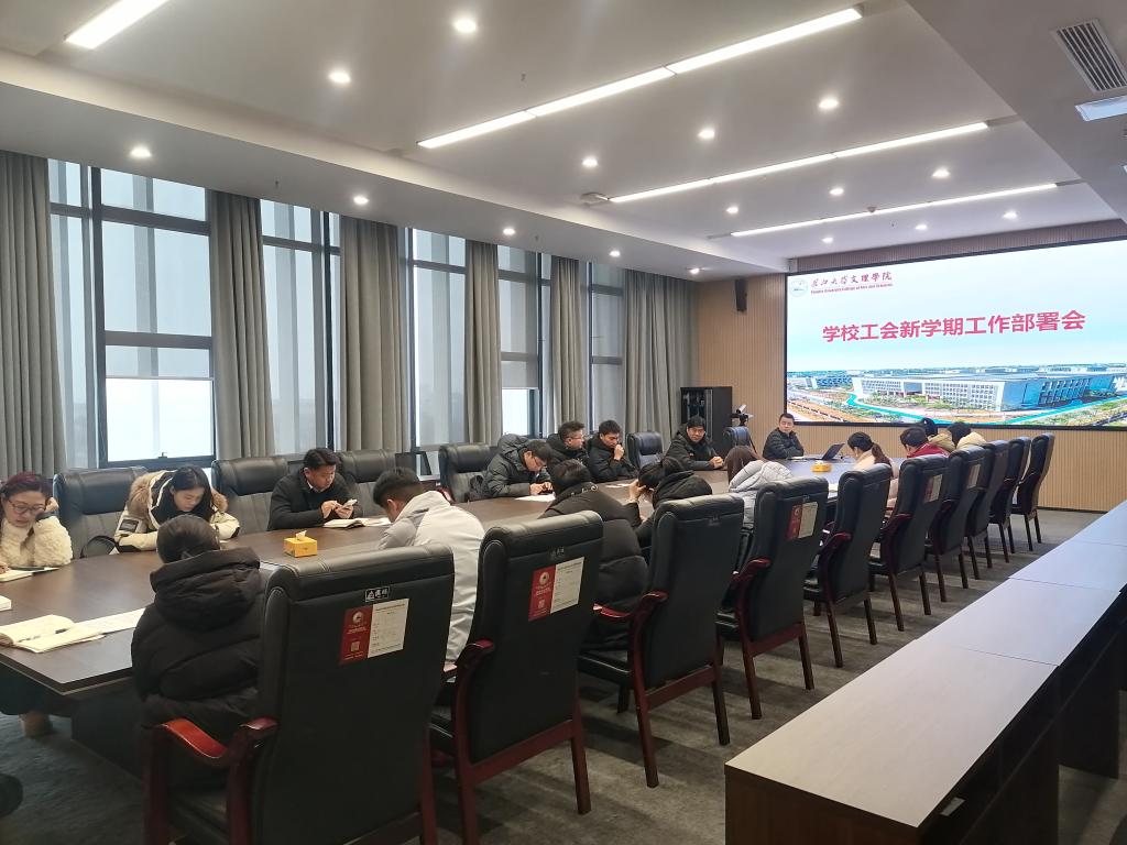 2138acom太阳集团