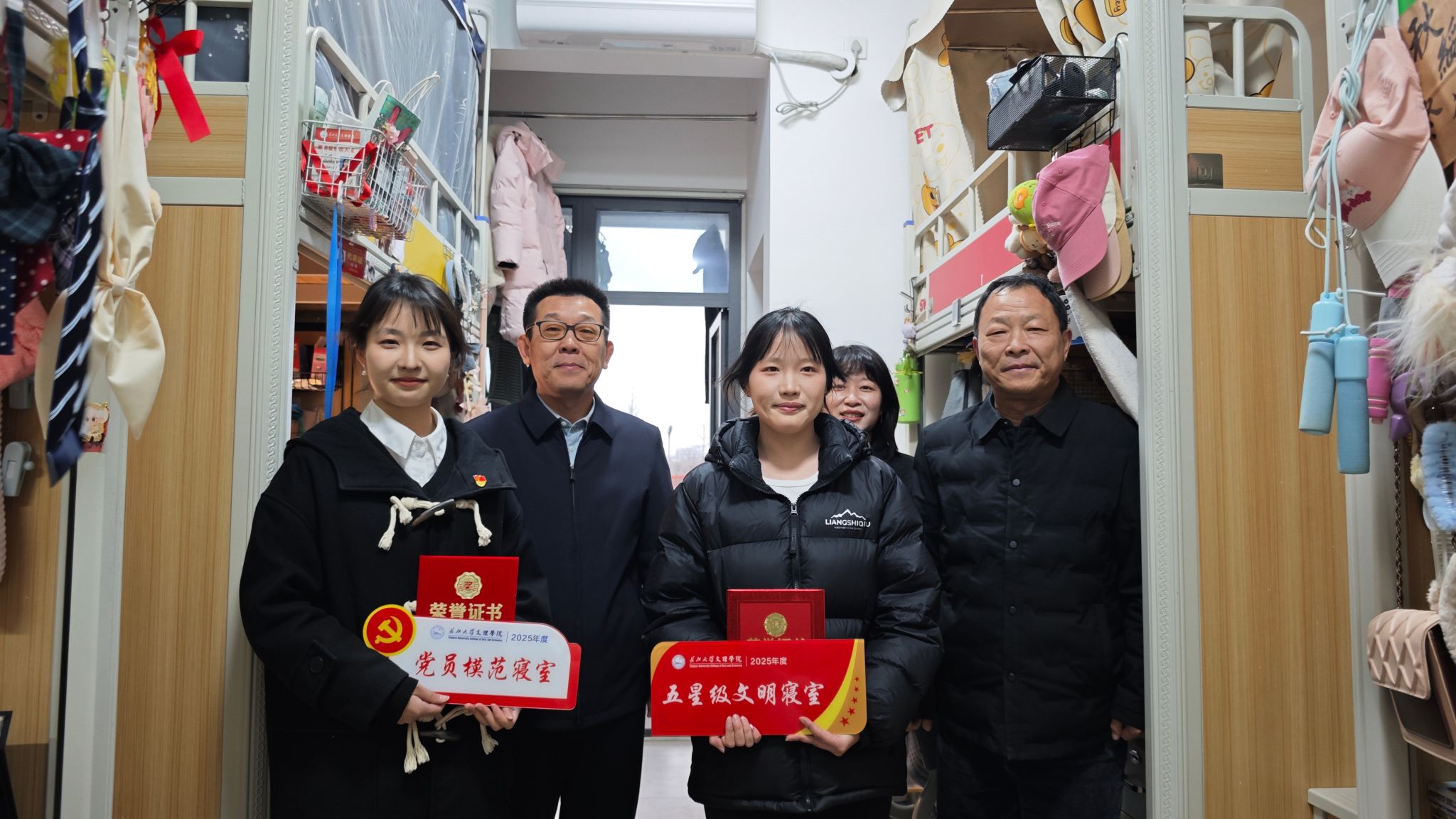 2138acom太阳集团