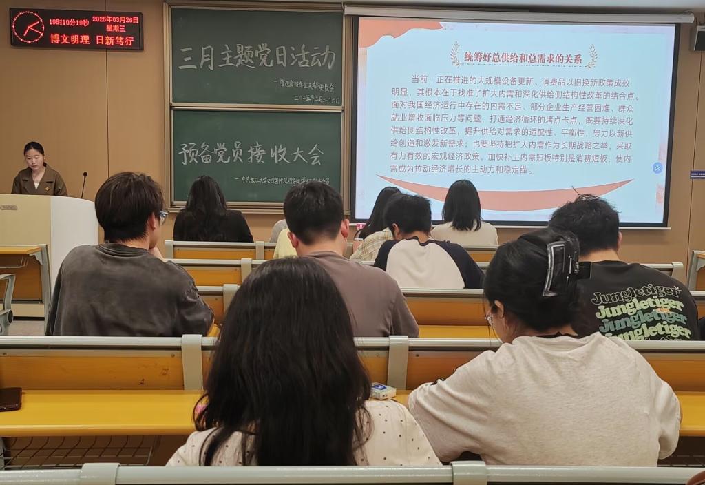 2138acom太阳集团