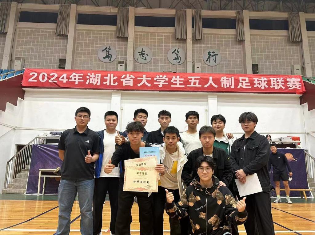 2138acom太阳集团