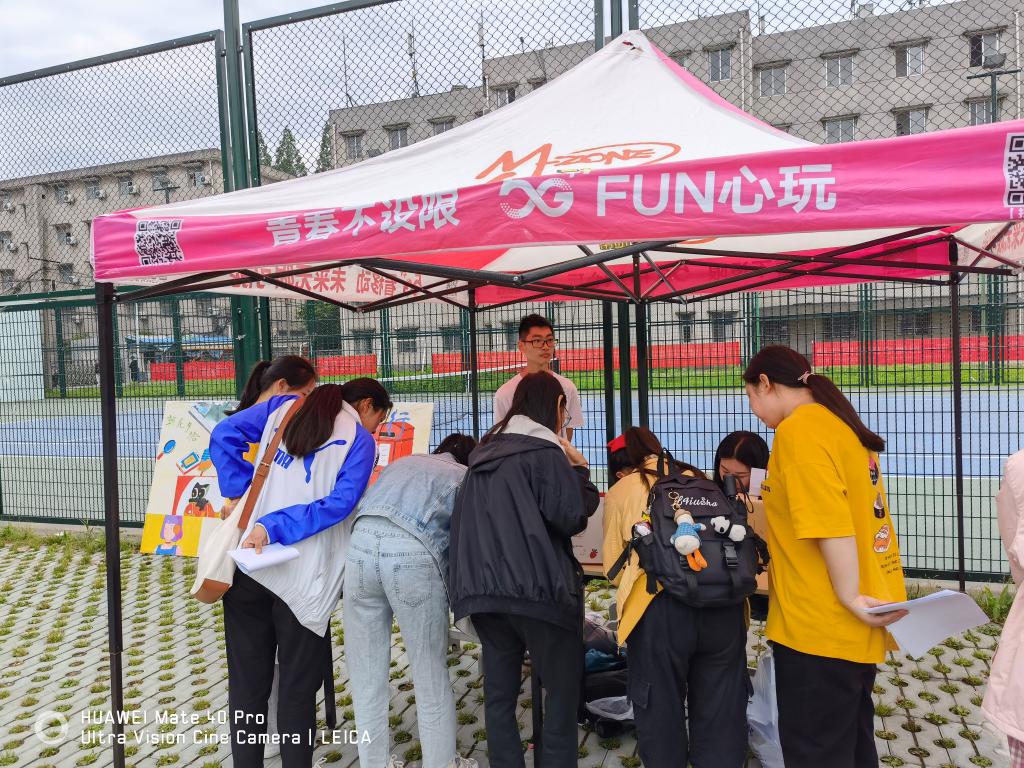 2138acom太阳集团