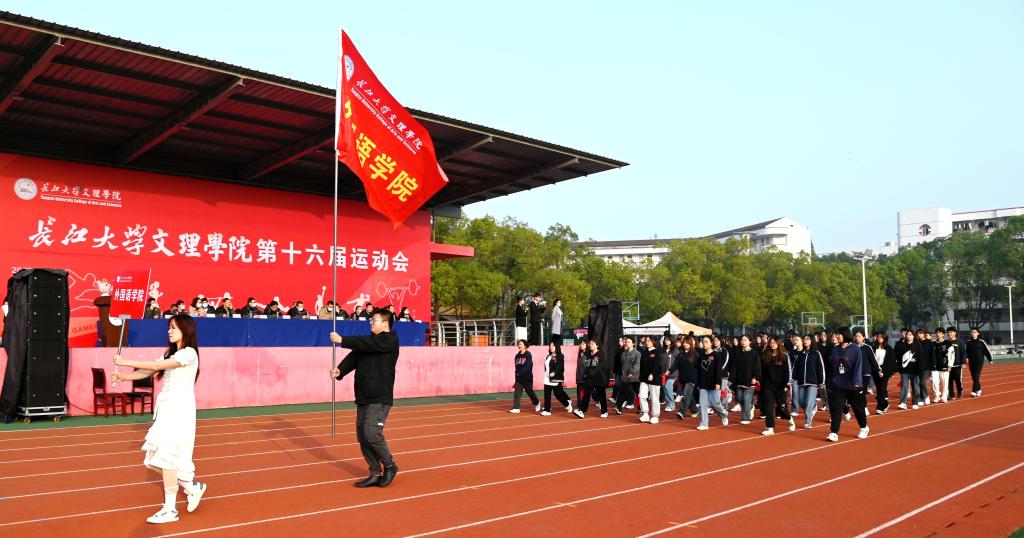 2138acom太阳集团