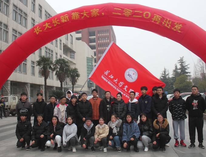 2138acom太阳集团