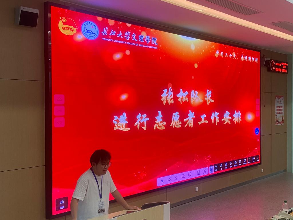 2138acom太阳集团
