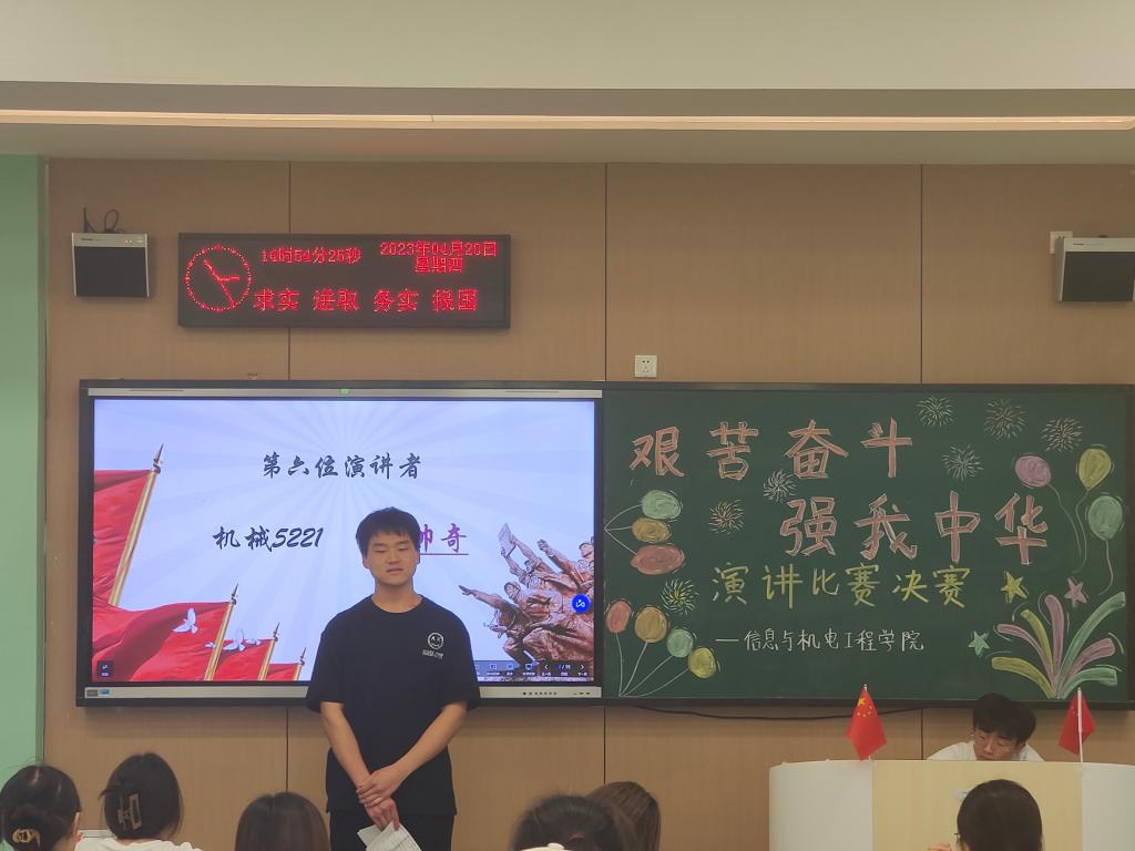 2138acom太阳集团