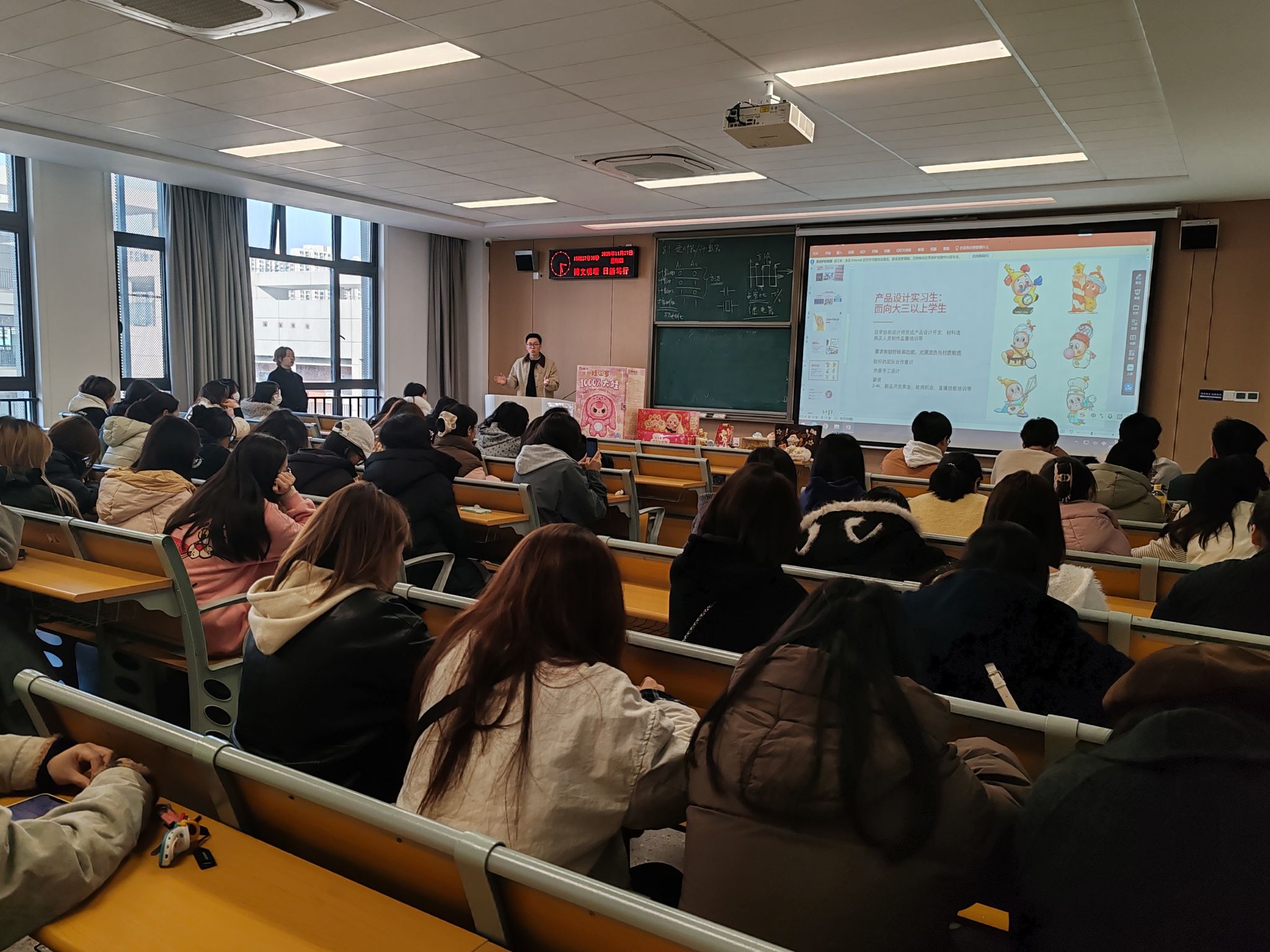 2138acom太阳集团