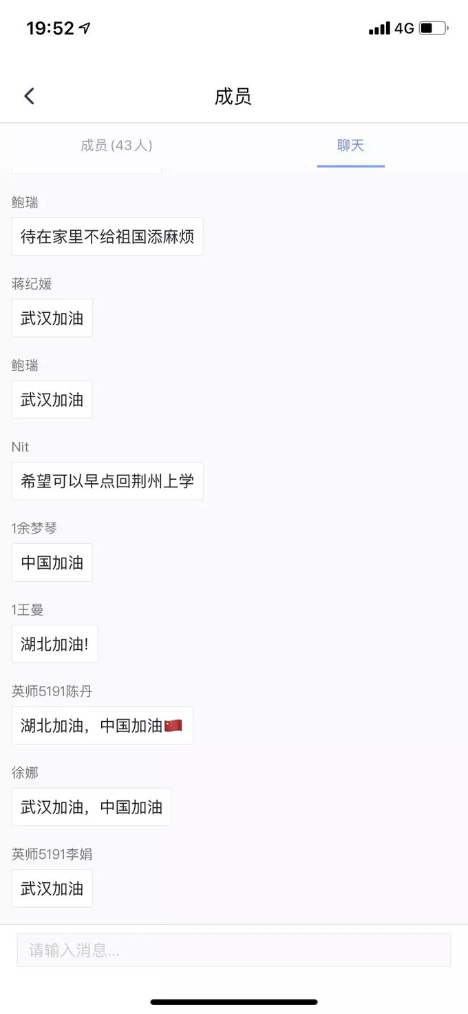 2138acom太阳集团