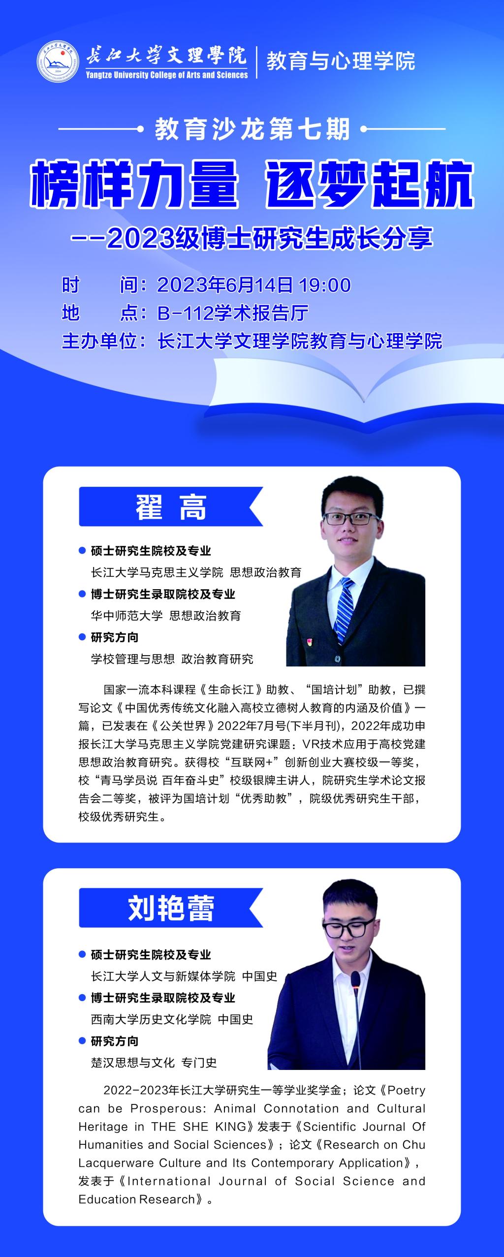 2138acom太阳集团