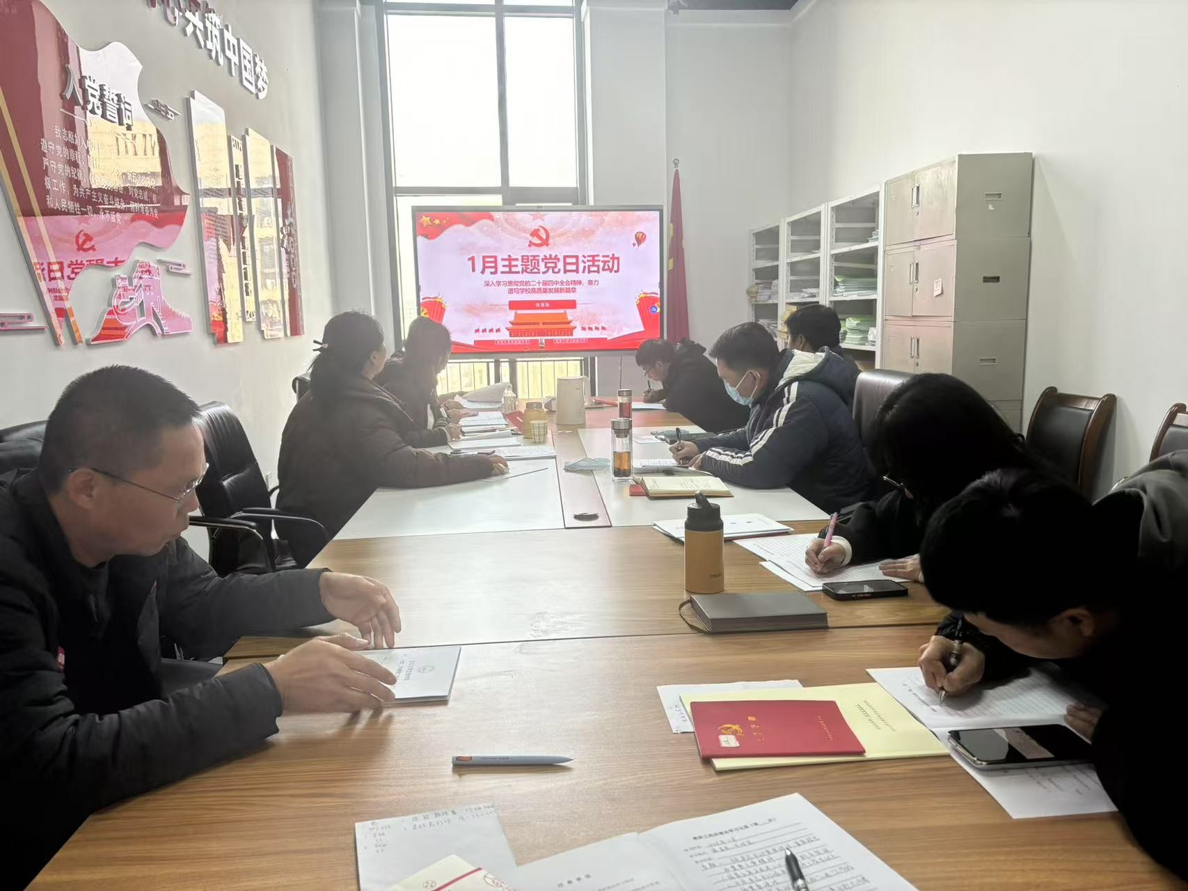 2138acom太阳集团