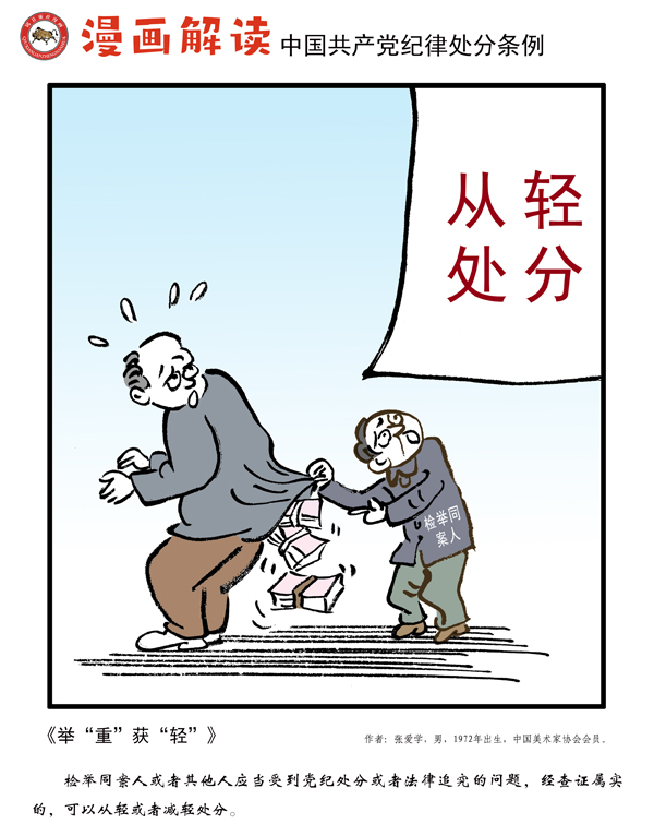 2138acom太阳集团