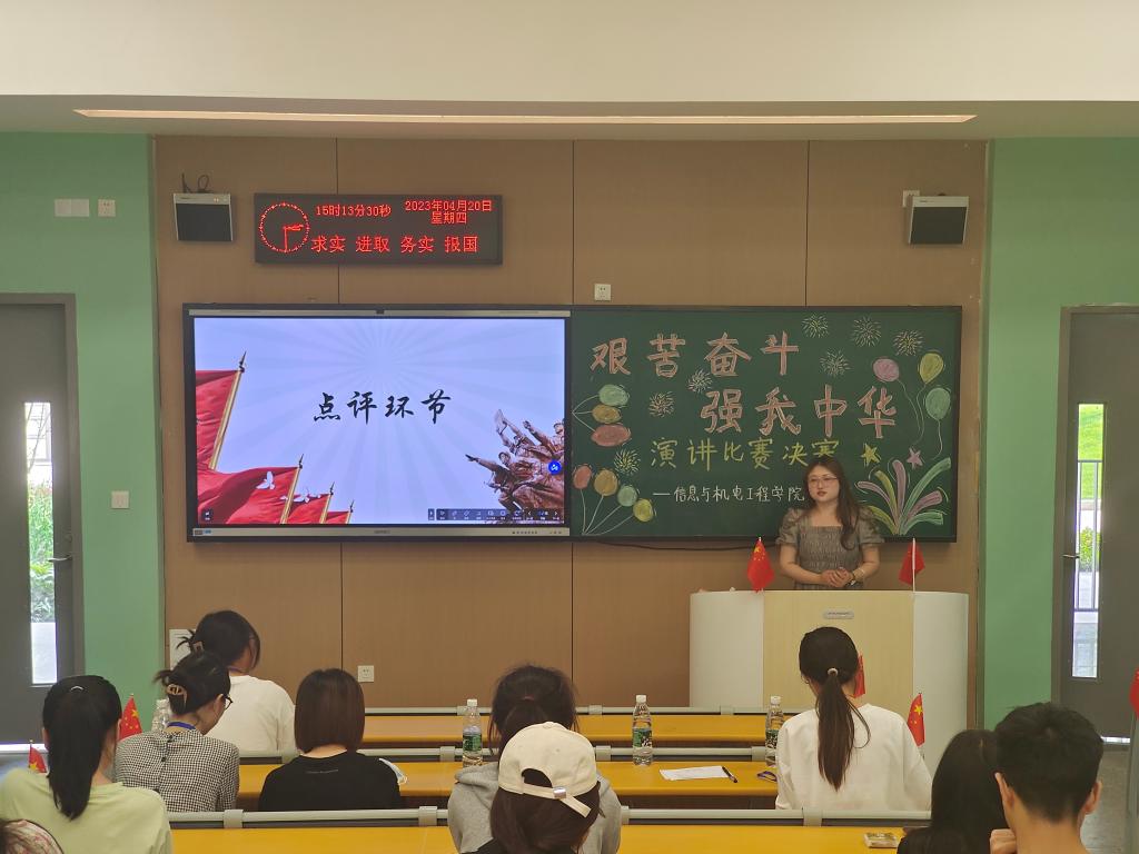 2138acom太阳集团