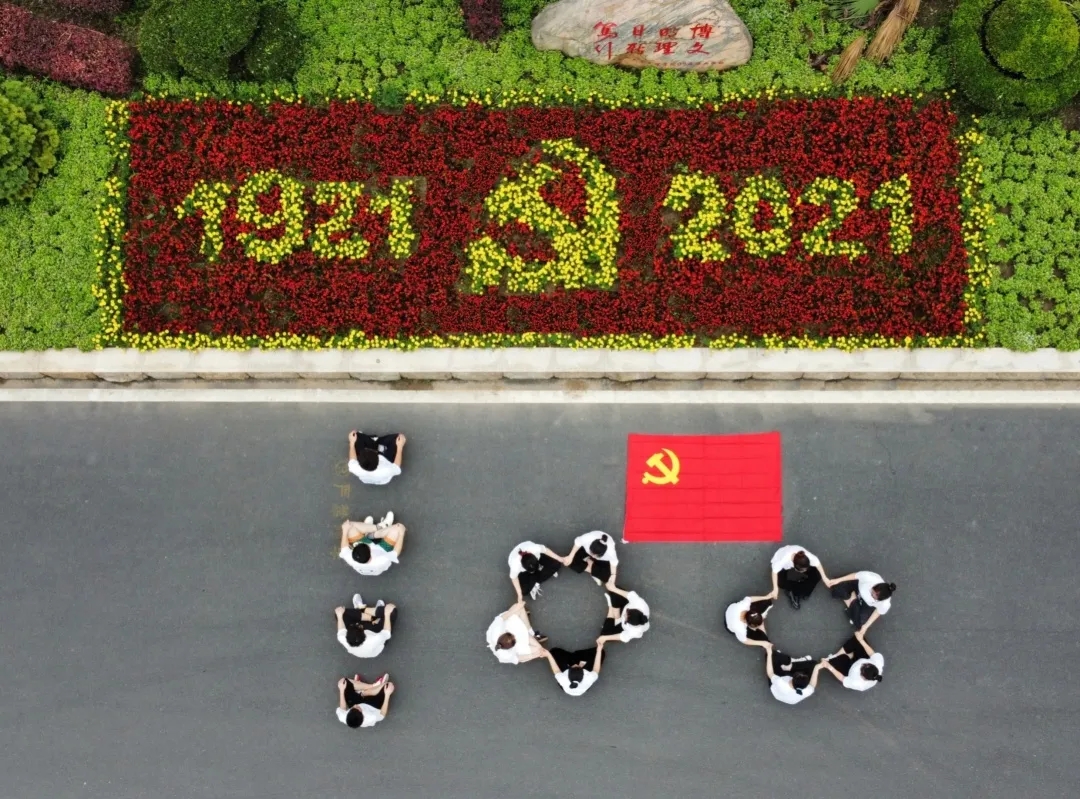 2138acom太阳集团