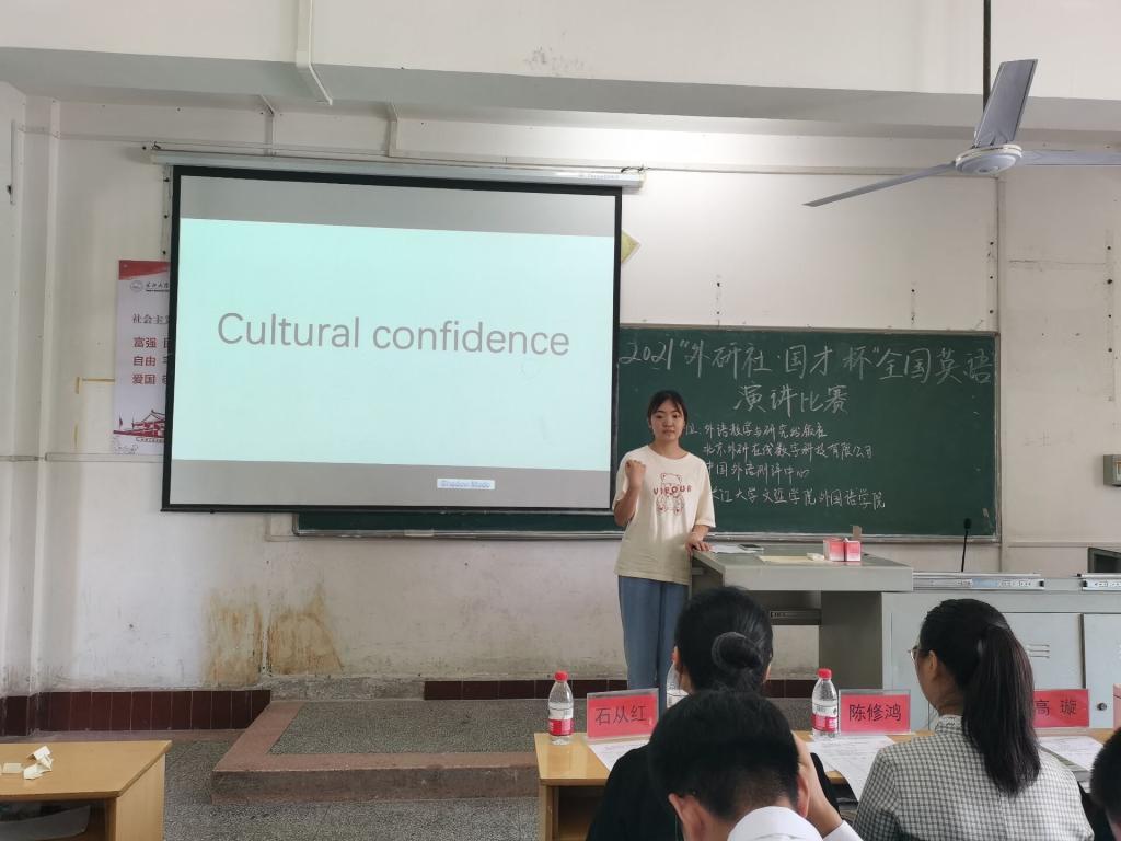 2138acom太阳集团