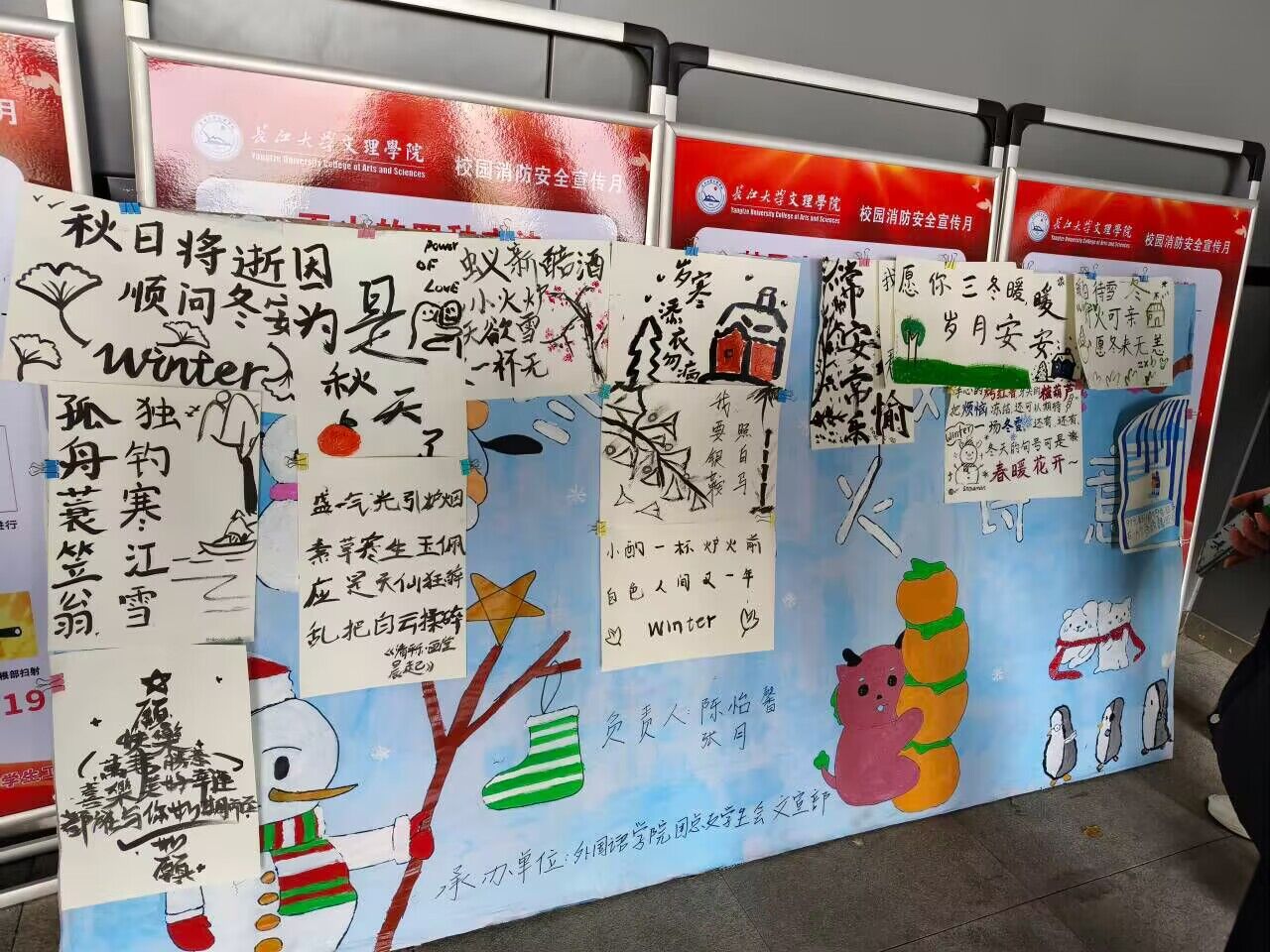 2138acom太阳集团