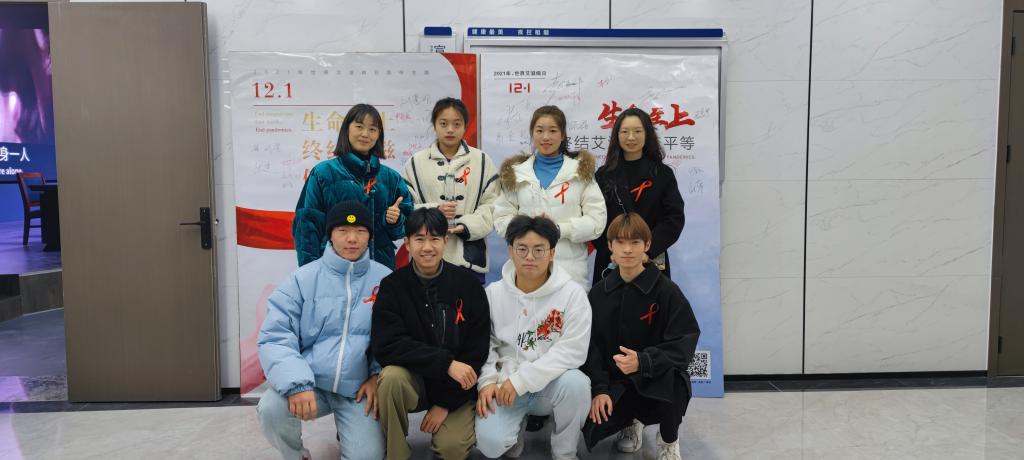 2138acom太阳集团