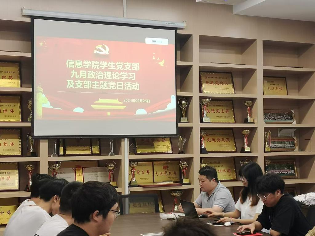 2138acom太阳集团