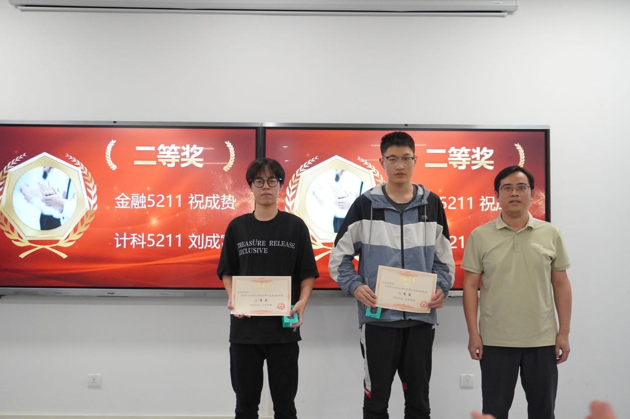 2138acom太阳集团